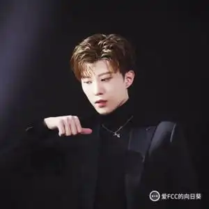  范丞丞视频圈子范丞丞演员及剧情热门动态爱奇艺泡泡