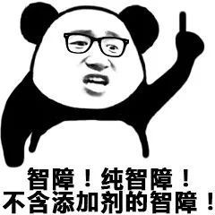  这是一个悲伤的故事,当相亲遇见家里蹲大学屋里系...