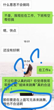  粉丝利用新mv制作王俊凯的表情包,没想到深受妈妈们的喜欢