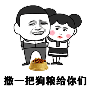  七夕,不是所有的精子和卵子都可以鹊桥相见