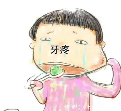  半夜牙疼的我眼泪掉下来,为什么牙疼频频出现在夜晚