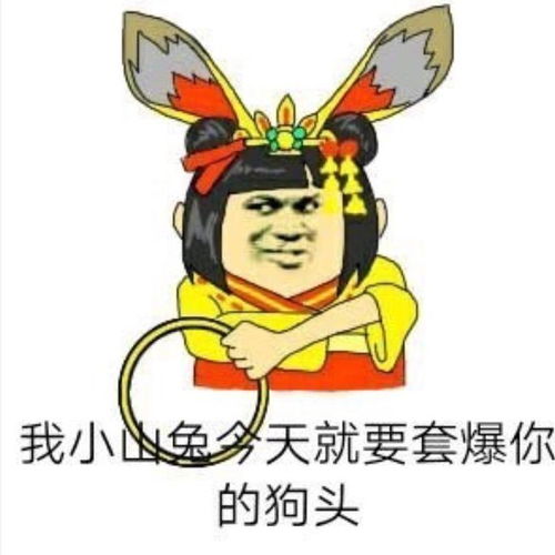  哄我入睡