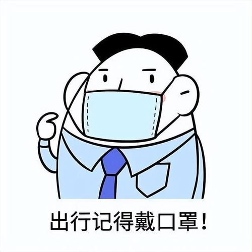  山西今天大风沙尘天气持续,注意防范3月底暖意升级,部分地区冲刺25