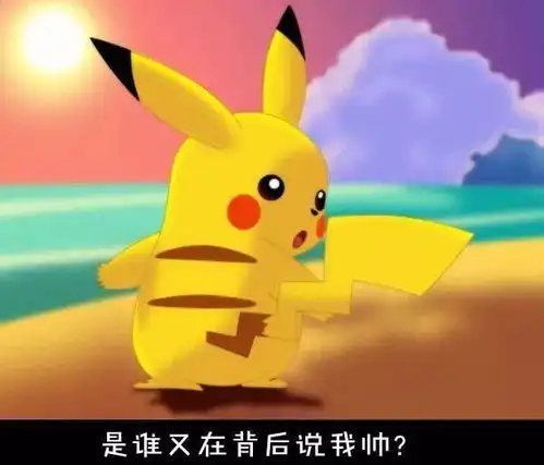  爸妈给取的那些贼尴尬的名字,笑崩了,哈哈哈哈