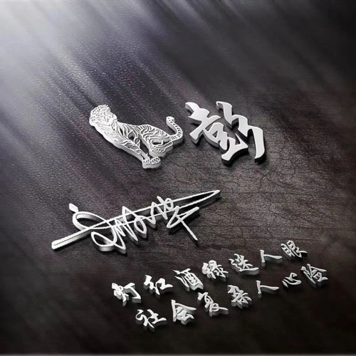  你有多久没有换过微信头像了,8款54张超赞3d微信头像,请查收