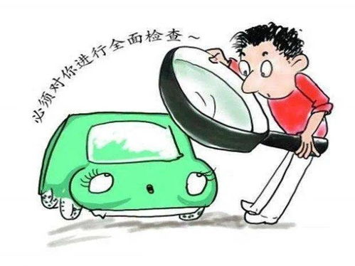  粽情端午勿忘消防安全