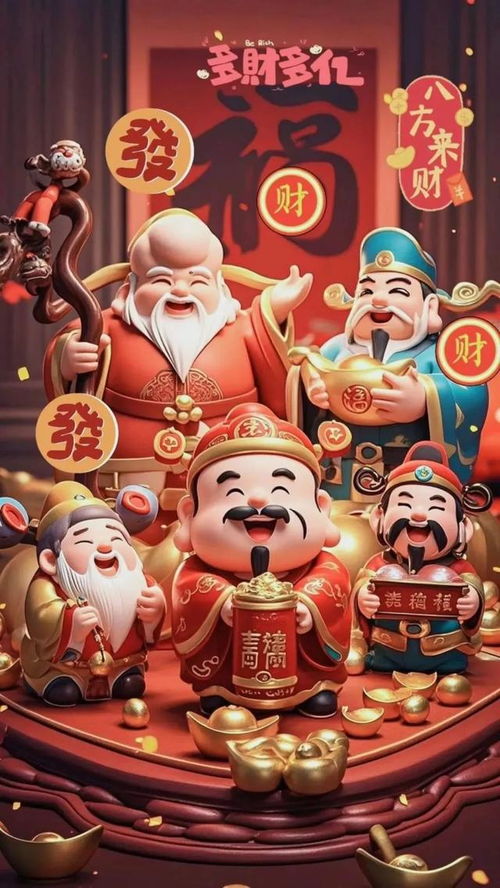  2025年恭喜发财大富大贵图片分享财神爷送财,快来接财运吧