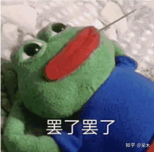 开心表情包无水印沙雕