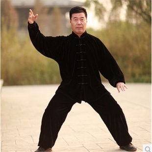  男运动服太极价格,价格查询,男运动服太极怎么样51比购返利网男运动服太极比价