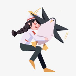  冬季旅游和企鹅玩耍美女人物插画图片素材其他格式下载动漫人物大全