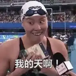  同样是90后,同样是单身,为什么你们如此优秀
