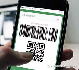  为什么越来越多的人微信朋友圈设置三天可见