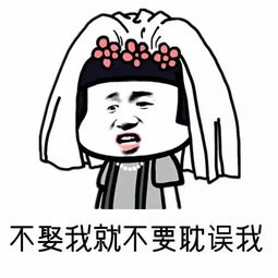 好好说话有多重要