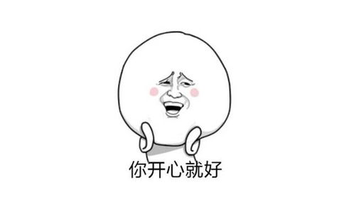  认真搞笑,郑元畅在极速前进里的金句够我萌一年