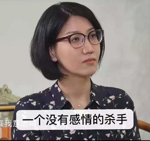  问倒万茜黄圣依的易立竞,却拿周杰毫无办法