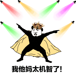  富贵花的故事龙太子用美人计算计赵大公子,赵大公子果然中计