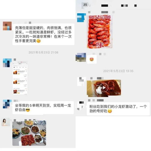  现89元享潜江小龙虾3斤装金牌选手,大厂制造,鳃白腹净,口口爆膏,让你即刻实现小龙虾自由吃法