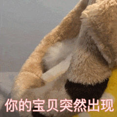  除了割双眼皮日本让眼睛变大的这四项手术,你都知道吗