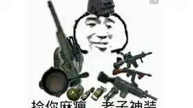  天威娱乐图憨豆先生的车已经无敌了,可以不同轮子走路了前驱车是真的不爽啊本来应该用绿色的但是用成了骚粉,下次会注意的了