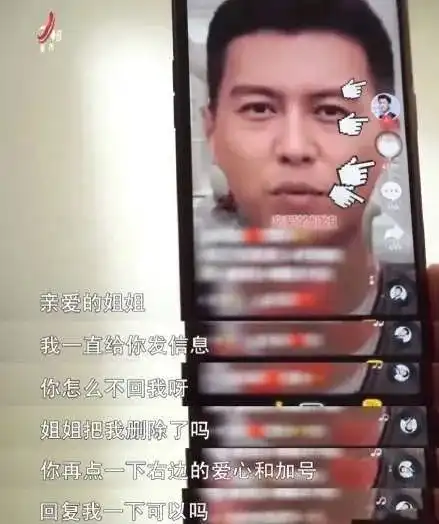  父子联手把我玩好惨,赘婿老公真实身份是......