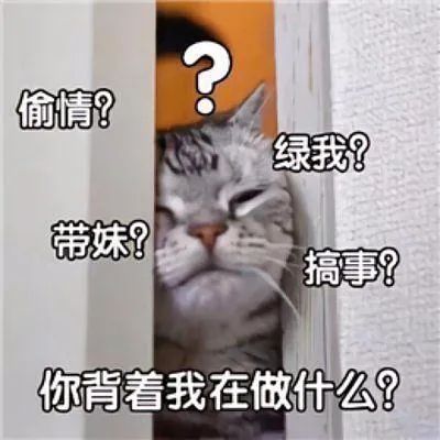  你们暗恋止损的那天发生了什么