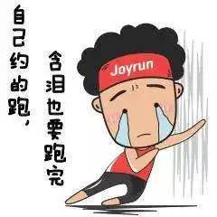  乐子怕老婆的正确发泄方法