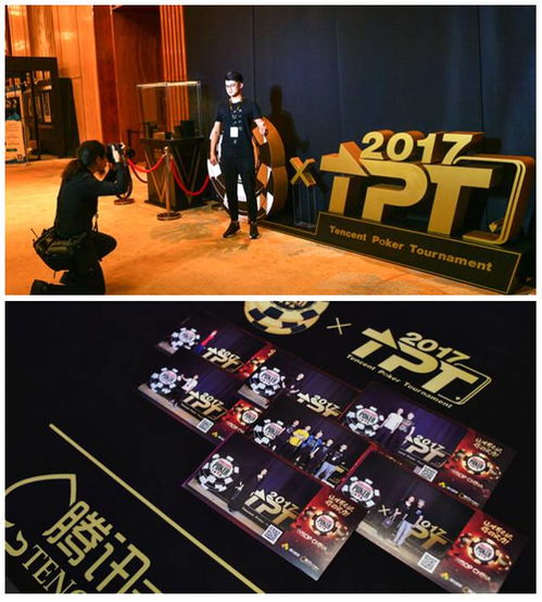 2017最火爆微信头像劲爆