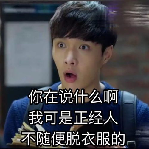  国庆一起旅行过后,重庆一女子想埋了男朋友
