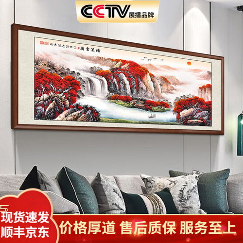  价格品牌推荐怎么样