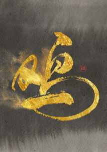  金鸡报晓