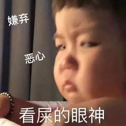  十一出行总结别说爱情经不起检验,亲情都被旅行玩死