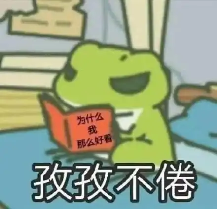 说的对的表情包父亲节