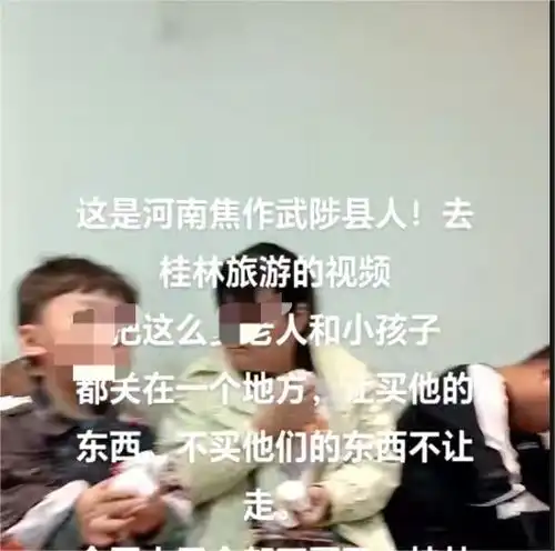 河南人偷东西表情包