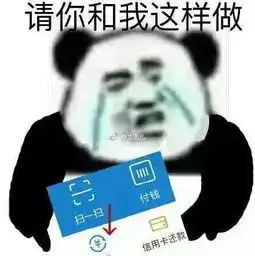  今天还钱9折为了讨债,网友想出各种奇招