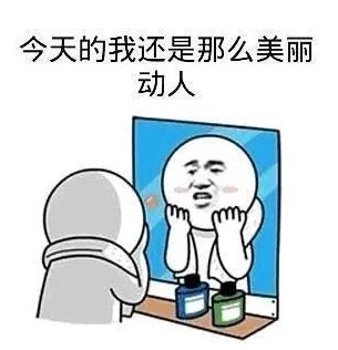  医美广告要注意,这样说要遭罚