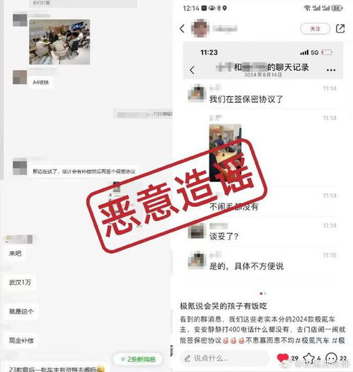 微信头像2025最新款图片