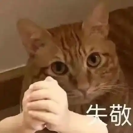  美联储突然变脸亚太市场全线大跌中国将降息应对