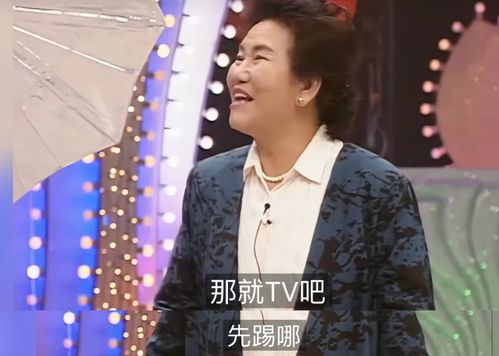  那晚,我梦到了地球村样板间的模样