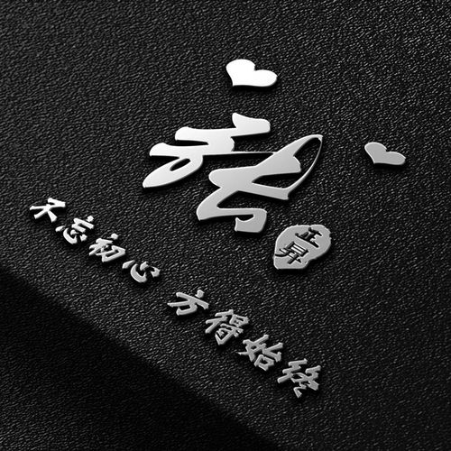  2022你的微信头像该换了,30张励志霸气上山虎签名头像,请查收
