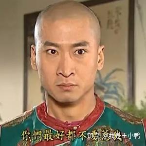  尔康系列表情包,喜欢的真多,哈哈哈哈哈哈哈