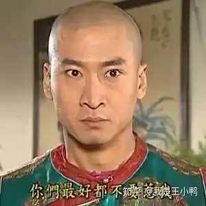  尔康系列表情包,喜欢的真多,哈哈哈哈哈哈哈