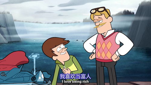  这个表情包很多人用,但很少人看过这部剧