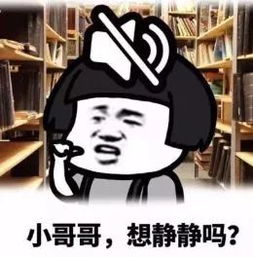  今天微信搞事情红包上限调到520元男同胞们有点慌