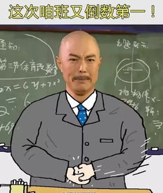  问新东方你们推荐的留学项目出问题找谁