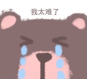  发表情表情包大全微信表情包qq表情包表情包制作fabiaoqing.com