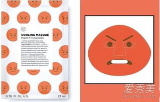 微笑表情包图片emoji面