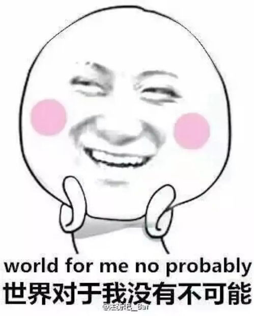  城事今天,你晒晚霞了吗