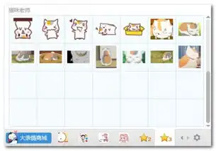  猫咪老师表情包猫咪老师qq表情包下载跑跑车手游网