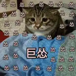  今日神段丨被家乡奇葩的习俗坑惨了
