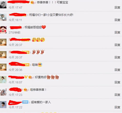  郎朗吉娜晒儿子百天宴全家福,孩子英文名首次曝光,寓意好明显